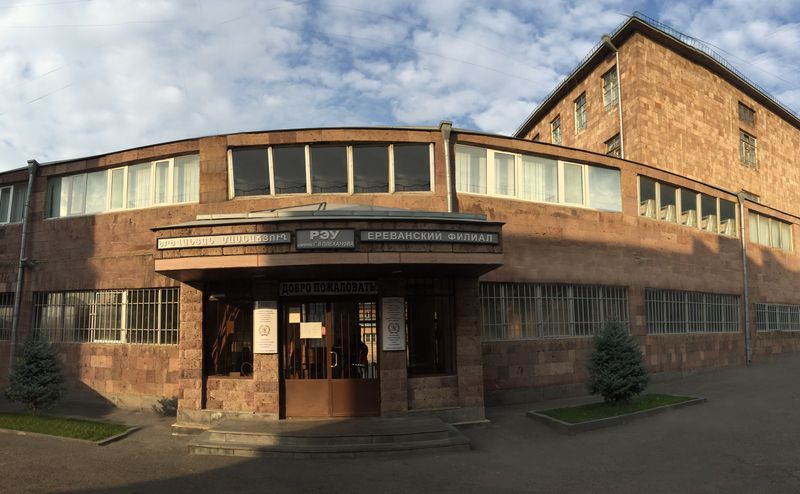 Plekhanov Russian University of Economics