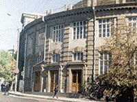 Երևանի պետական տնտեսագիտական համալսարան