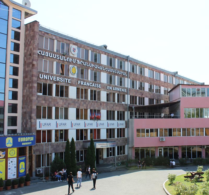 Հայաստանում ֆրանսիական համալսարան (ՀՖՀՀ)