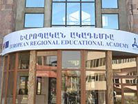European Regional Educational Academy