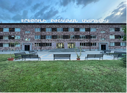 Erebuni Medical Academy Foundation